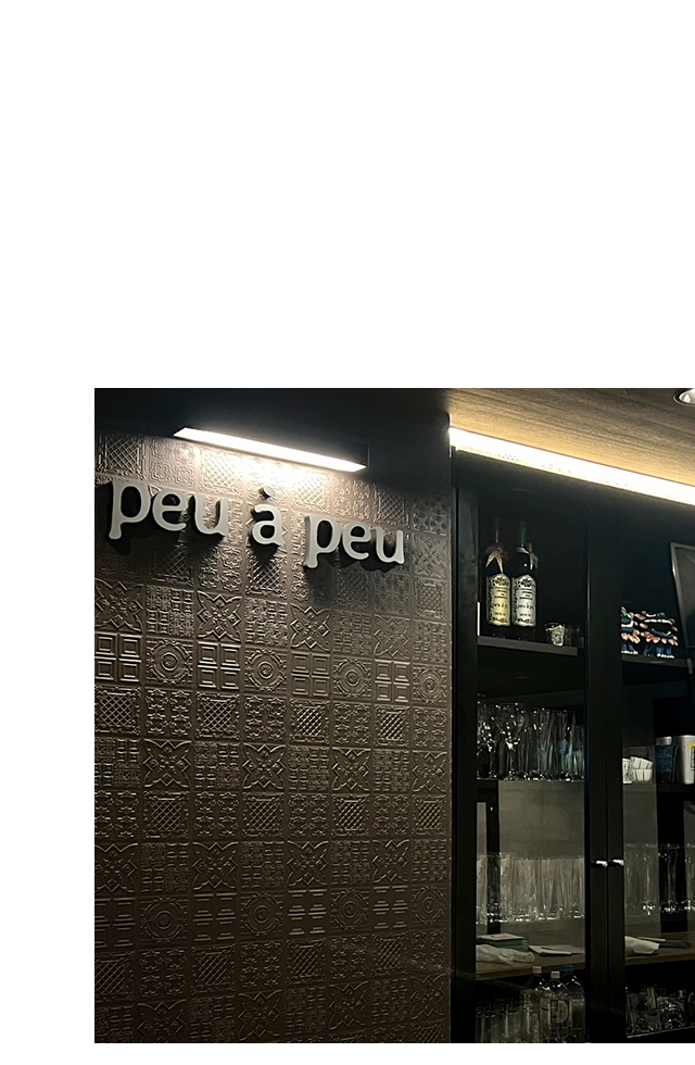 のいち駅前　癒しと楽しさを届ける peu a peu